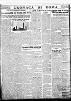 giornale/BVE0664750/1934/n.112/006