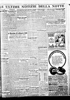 giornale/BVE0664750/1934/n.115/007