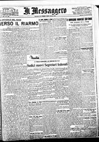 giornale/BVE0664750/1934/n.118/001