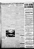 giornale/BVE0664750/1934/n.118/002