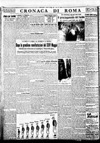 giornale/BVE0664750/1934/n.120/004
