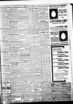 giornale/BVE0664750/1934/n.120/005