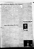 giornale/BVE0664750/1934/n.122/003