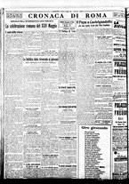 giornale/BVE0664750/1934/n.122/006
