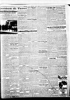 giornale/BVE0664750/1934/n.123/007