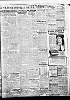 giornale/BVE0664750/1934/n.123/009
