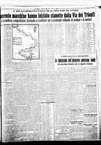giornale/BVE0664750/1934/n.124/005