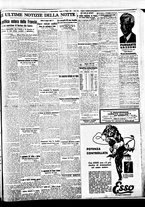 giornale/BVE0664750/1934/n.124/009