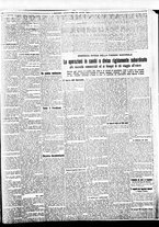 giornale/BVE0664750/1934/n.125/003