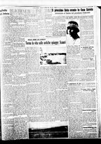 giornale/BVE0664750/1934/n.125/005