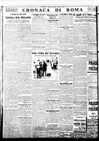 giornale/BVE0664750/1934/n.125/006