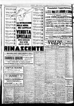 giornale/BVE0664750/1934/n.125/012