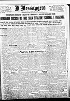giornale/BVE0664750/1934/n.125