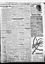 giornale/BVE0664750/1934/n.126/007