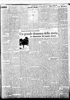 giornale/BVE0664750/1934/n.129/005