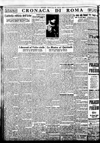 giornale/BVE0664750/1934/n.131/006