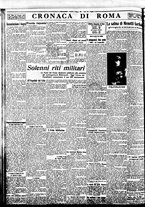 giornale/BVE0664750/1934/n.132/004
