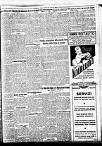 giornale/BVE0664750/1934/n.132/005