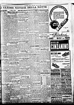 giornale/BVE0664750/1934/n.132/007