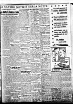 giornale/BVE0664750/1934/n.133/009