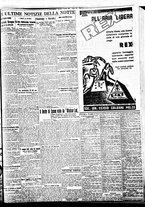 giornale/BVE0664750/1934/n.134/009