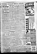 giornale/BVE0664750/1934/n.135/007