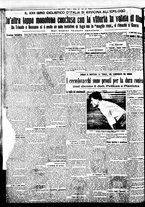 giornale/BVE0664750/1934/n.136/004
