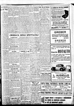 giornale/BVE0664750/1934/n.137/009