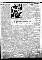 giornale/BVE0664750/1934/n.138/003