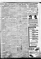 giornale/BVE0664750/1934/n.138/005