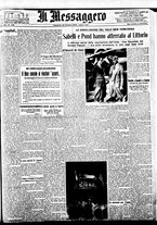 giornale/BVE0664750/1934/n.138