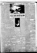 giornale/BVE0664750/1934/n.139/003