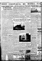giornale/BVE0664750/1934/n.140/006