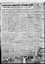 giornale/BVE0664750/1934/n.142/002