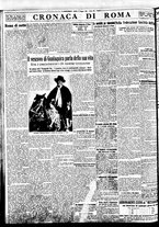 giornale/BVE0664750/1934/n.142/006