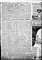 giornale/BVE0664750/1934/n.142/008