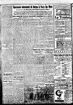 giornale/BVE0664750/1934/n.143/002