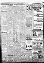 giornale/BVE0664750/1934/n.143/008