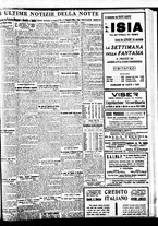 giornale/BVE0664750/1934/n.143/009