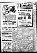 giornale/BVE0664750/1934/n.143/010