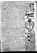 giornale/BVE0664750/1934/n.145/007