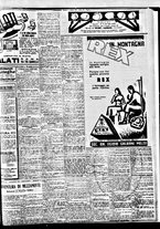 giornale/BVE0664750/1934/n.146/009