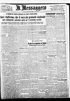 giornale/BVE0664750/1934/n.148/001