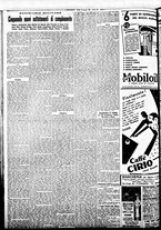 giornale/BVE0664750/1934/n.148/008