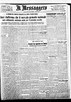 giornale/BVE0664750/1934/n.148