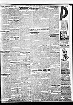 giornale/BVE0664750/1934/n.149/007