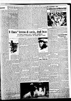 giornale/BVE0664750/1934/n.150/003