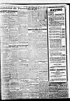 giornale/BVE0664750/1934/n.150/005