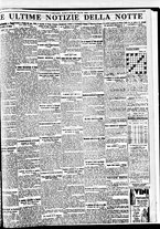 giornale/BVE0664750/1934/n.151/007