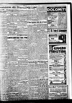 giornale/BVE0664750/1934/n.153/007